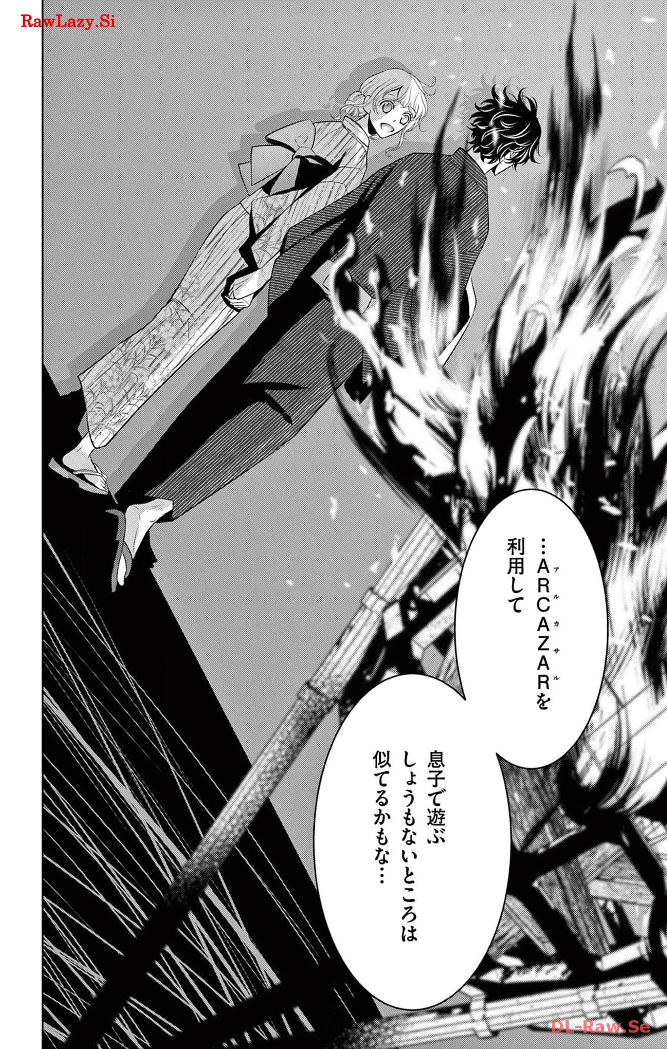 P28