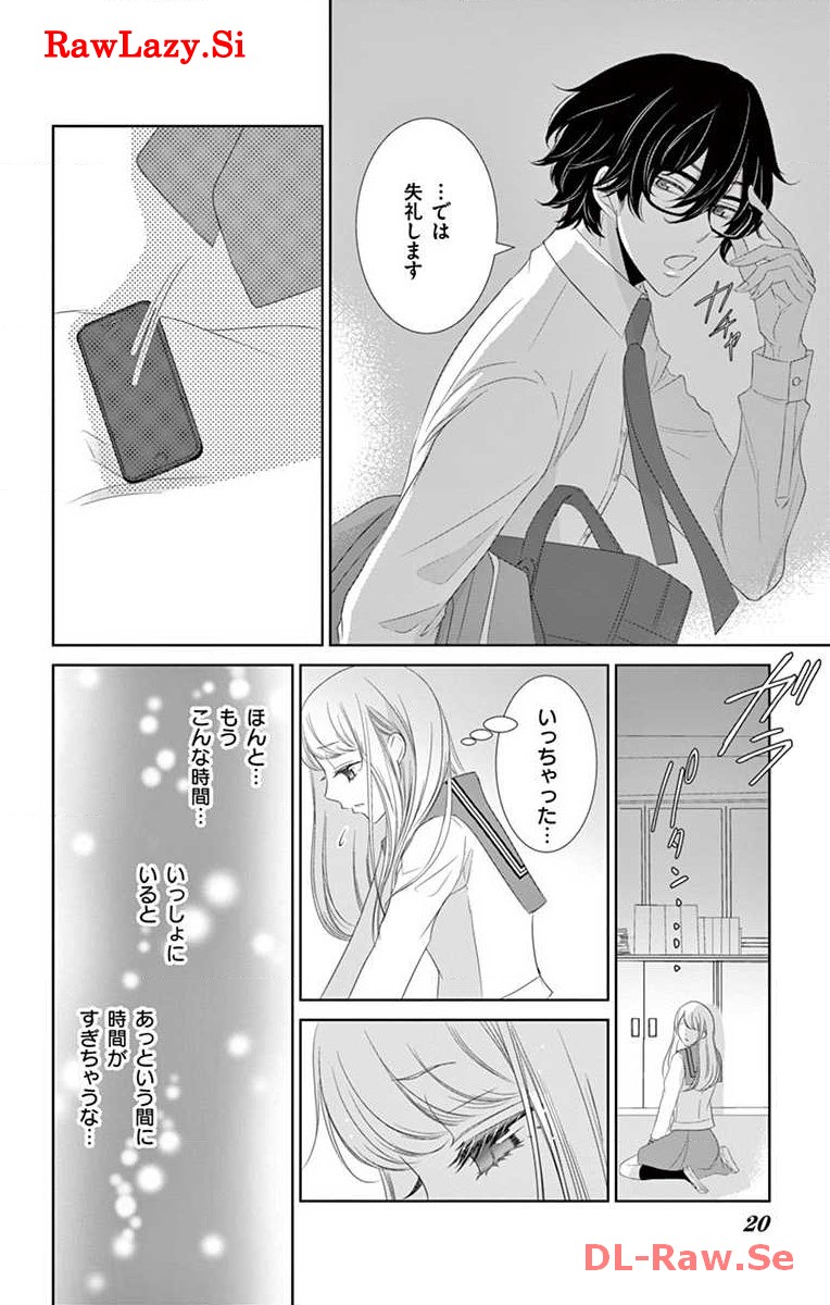 P18