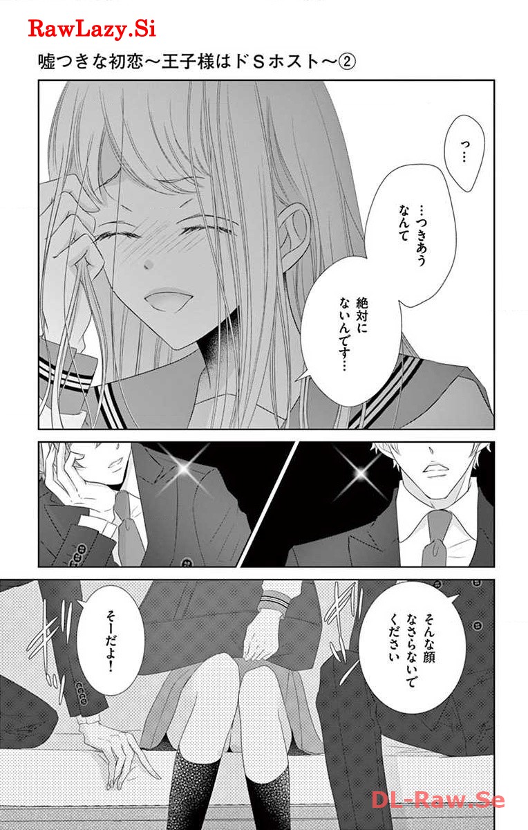 P33
