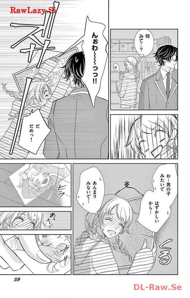 P13