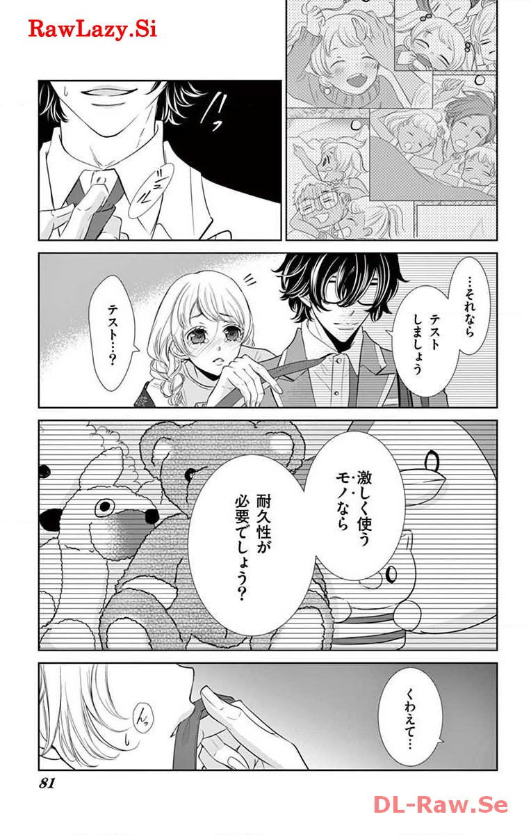 P35