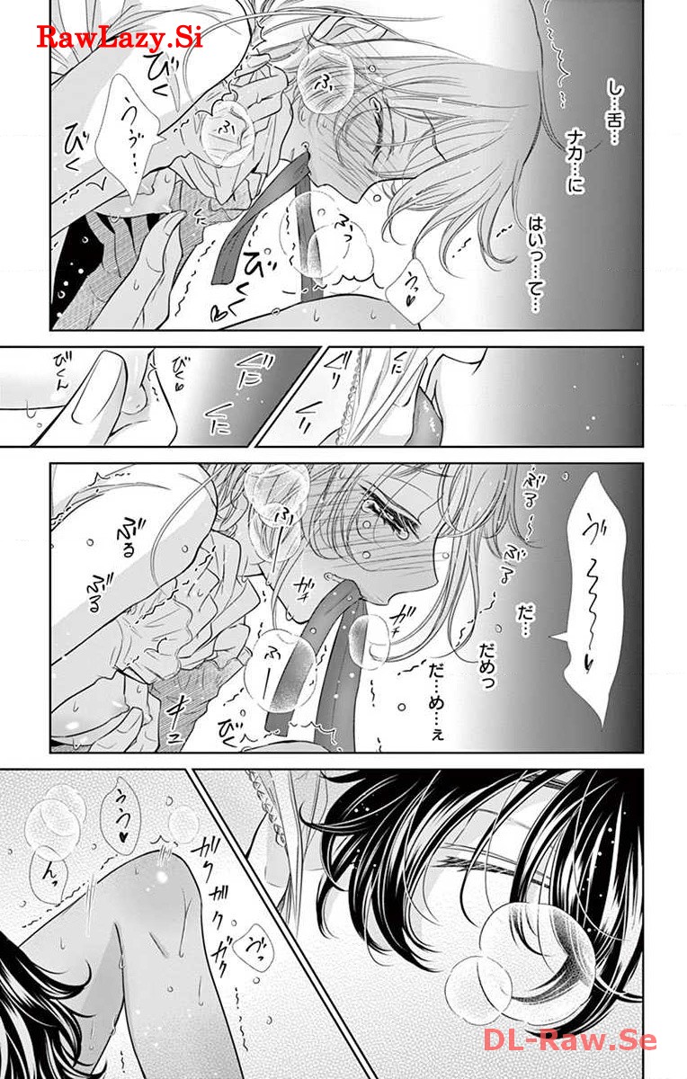 P43