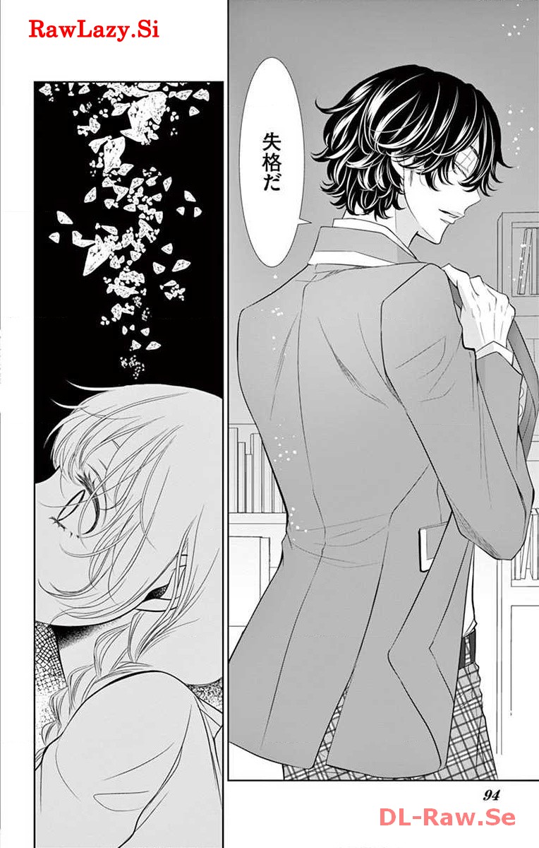 P48