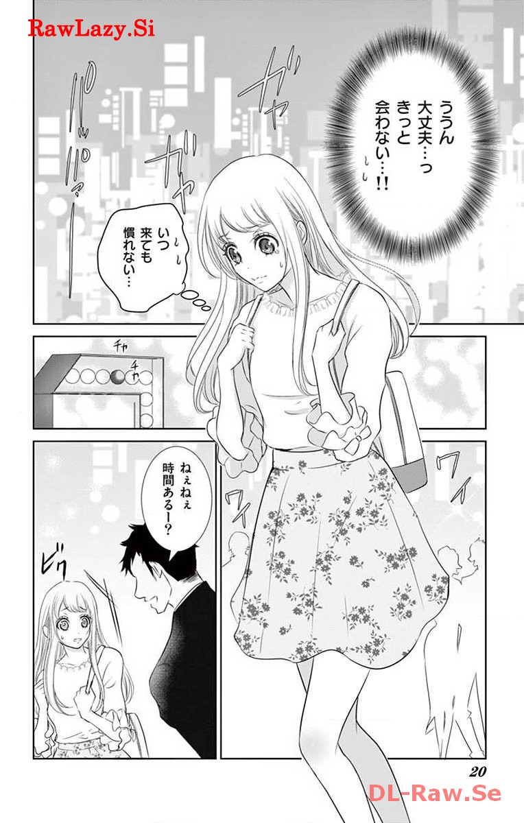 P18