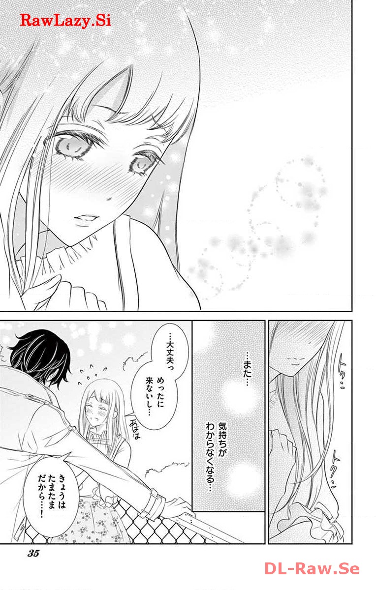 P33