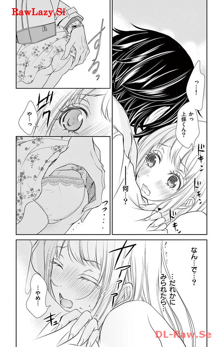 P35