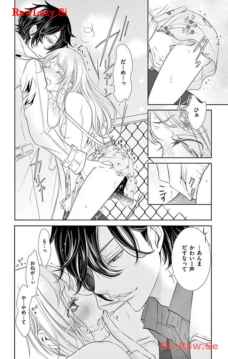 P38