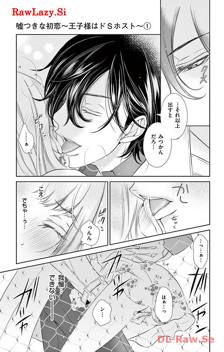 P39