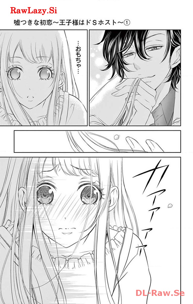 P49