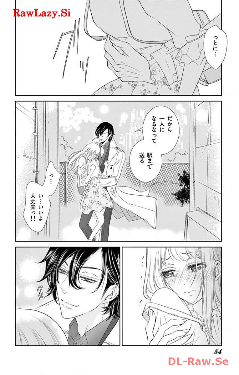 P52
