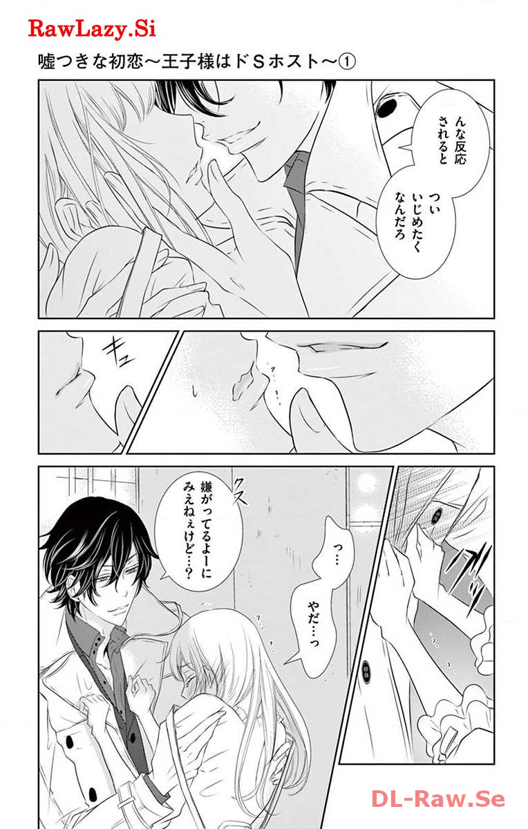 P53