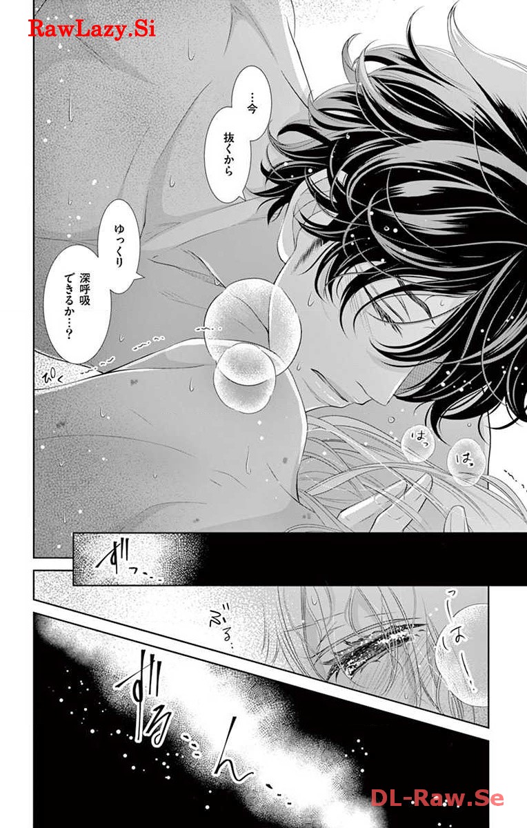 P38