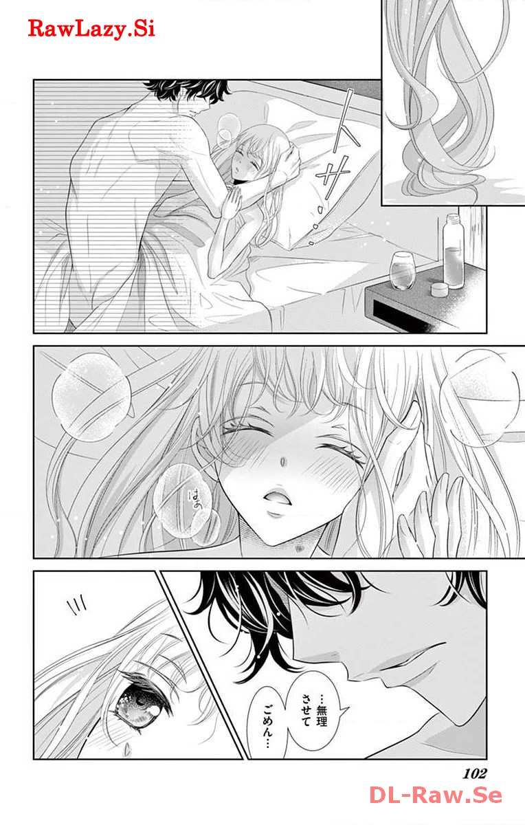 P44