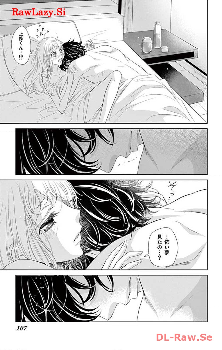 P49