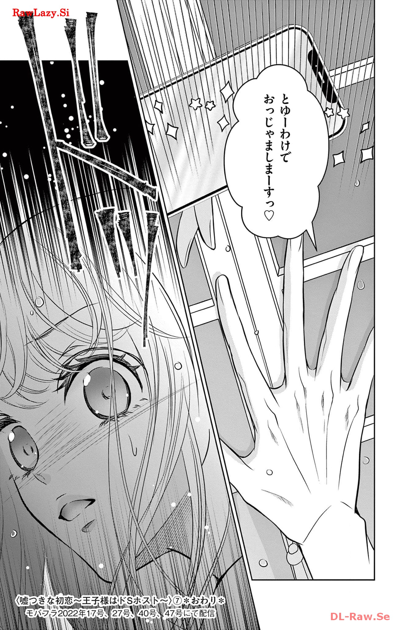 P32