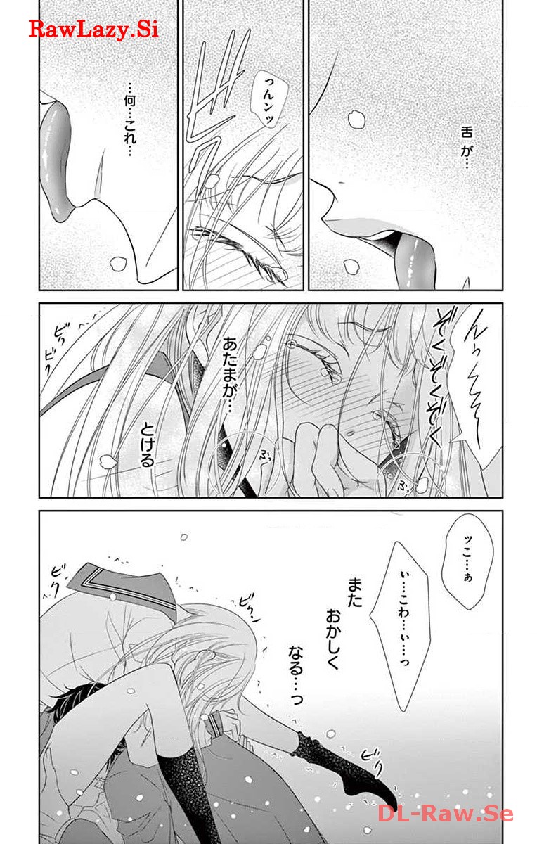 P21