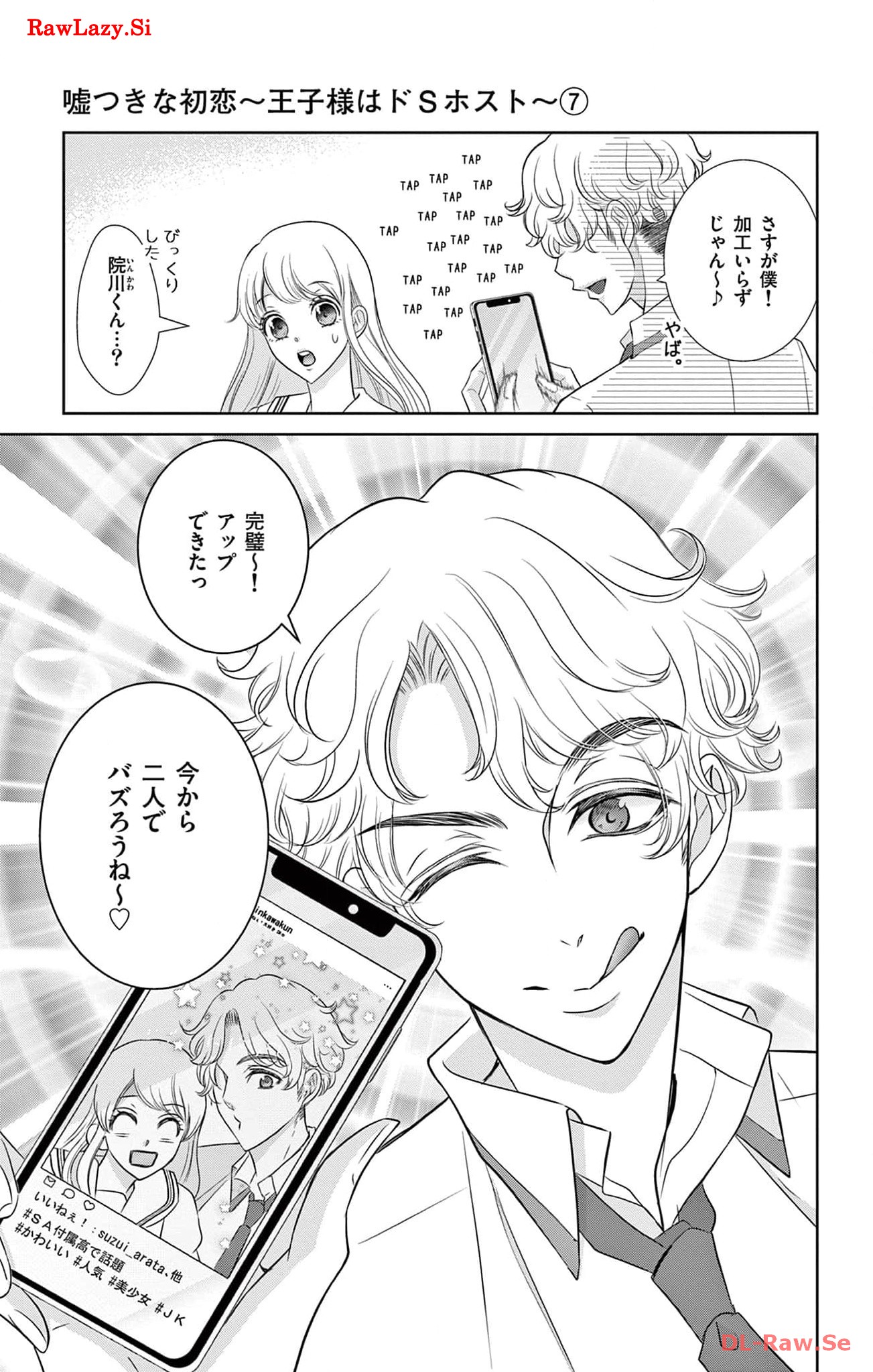 P31