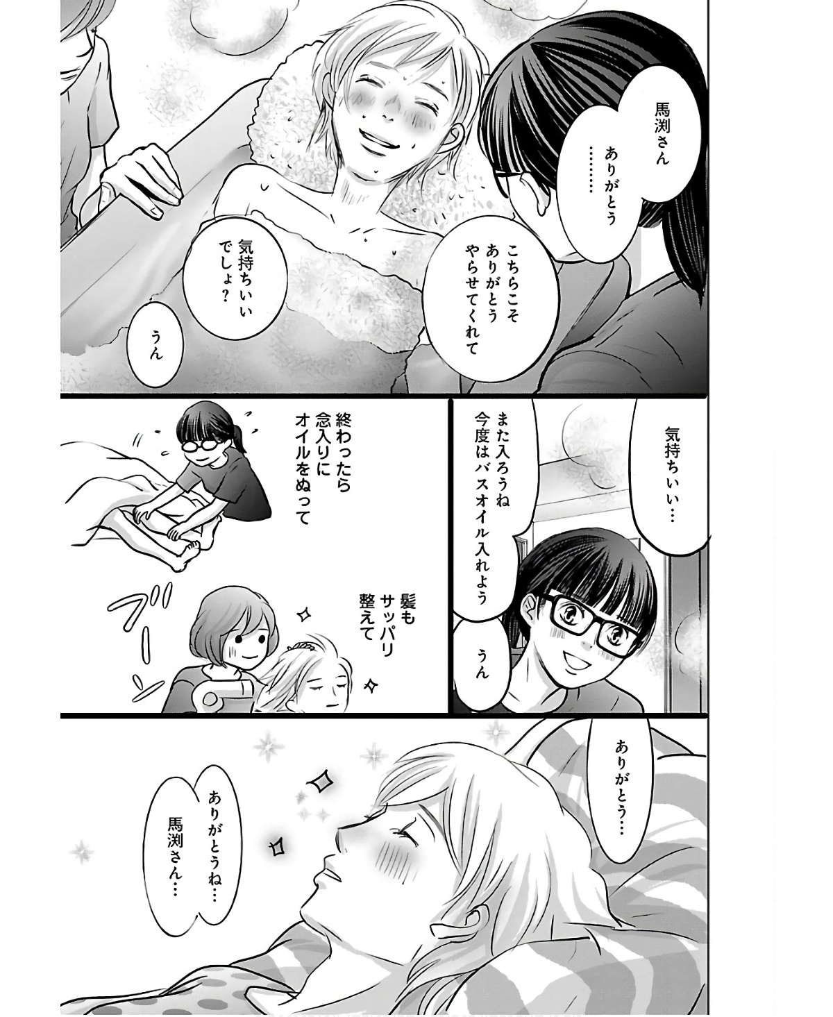P35
