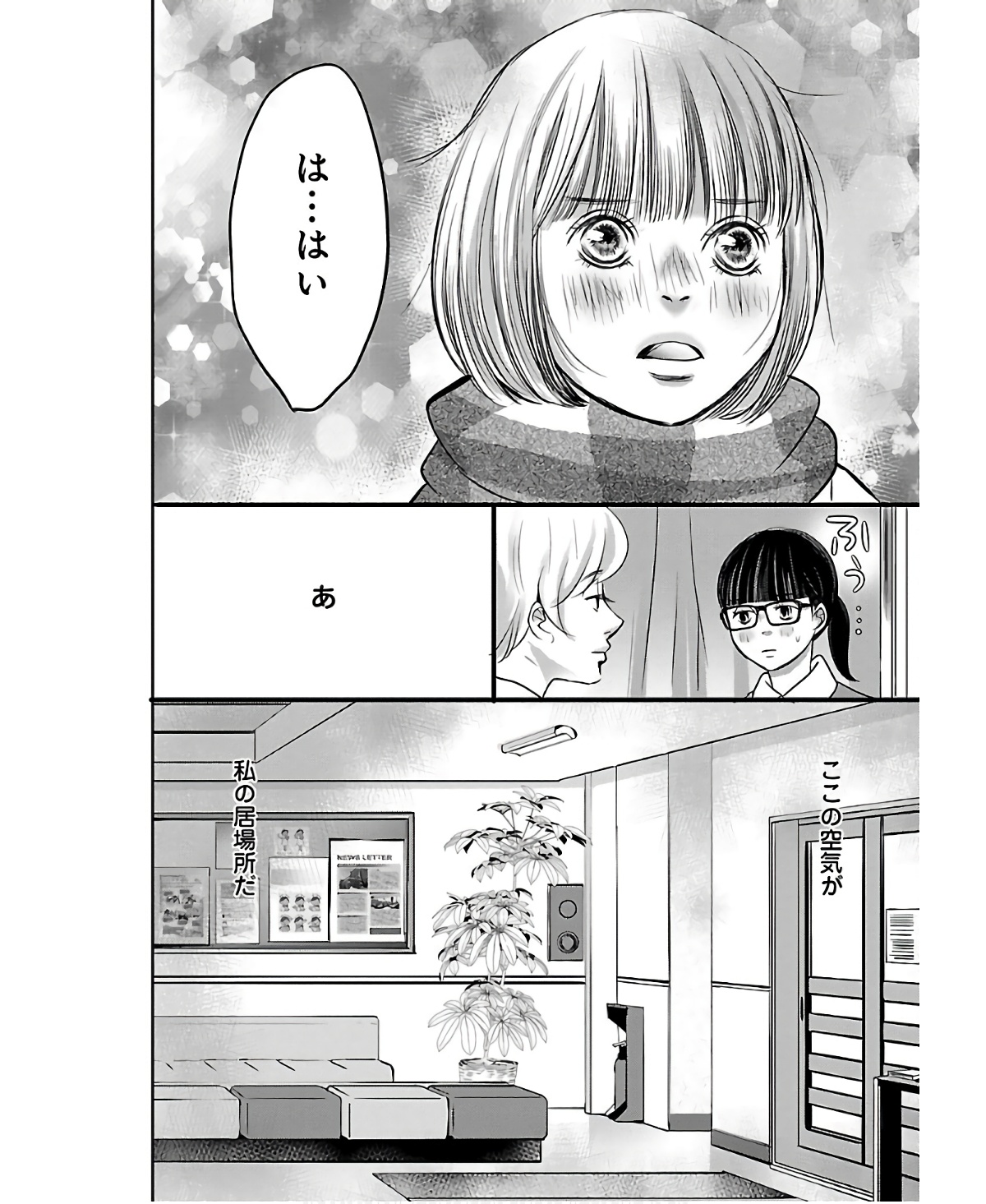 P34