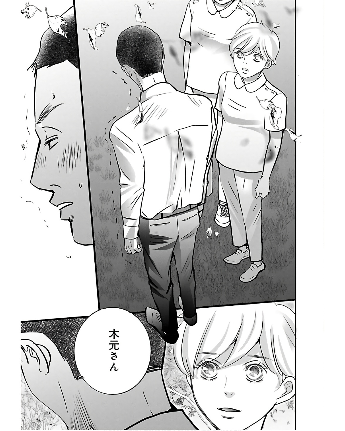 P31