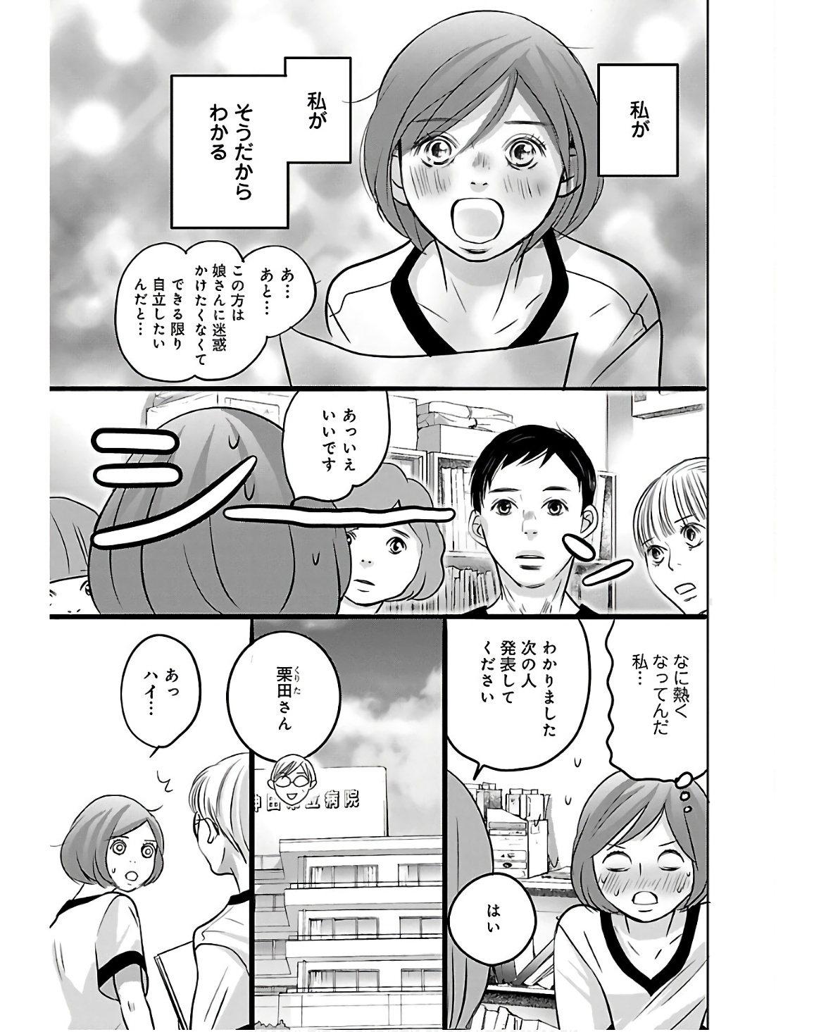 P41