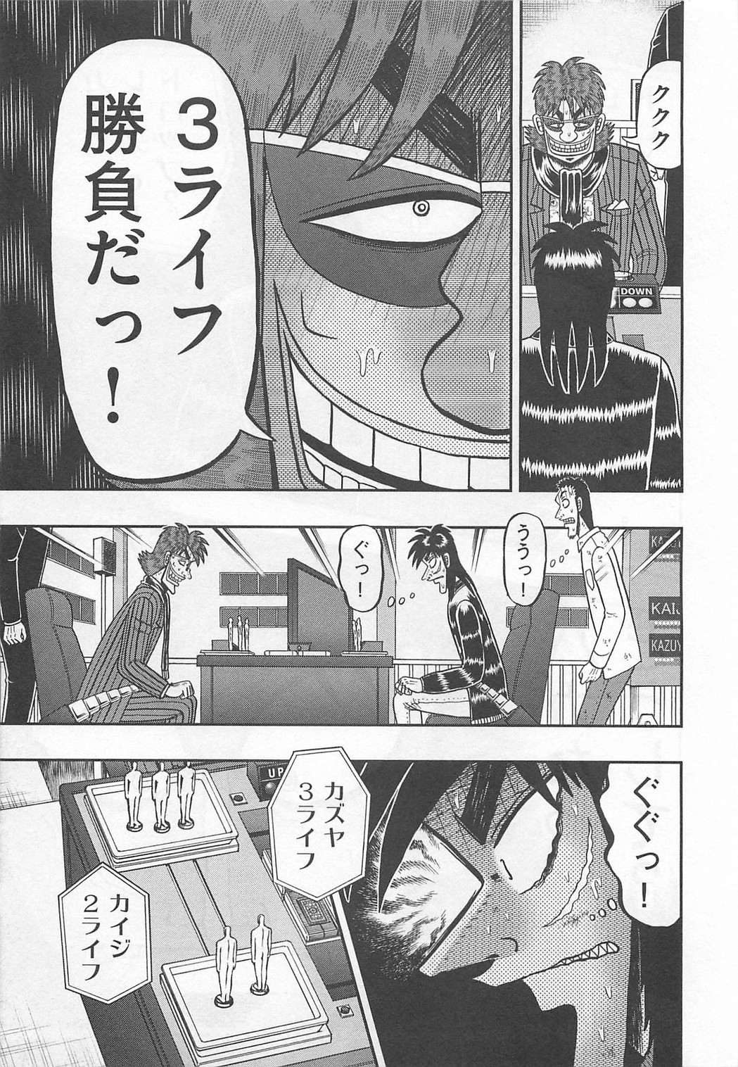P19