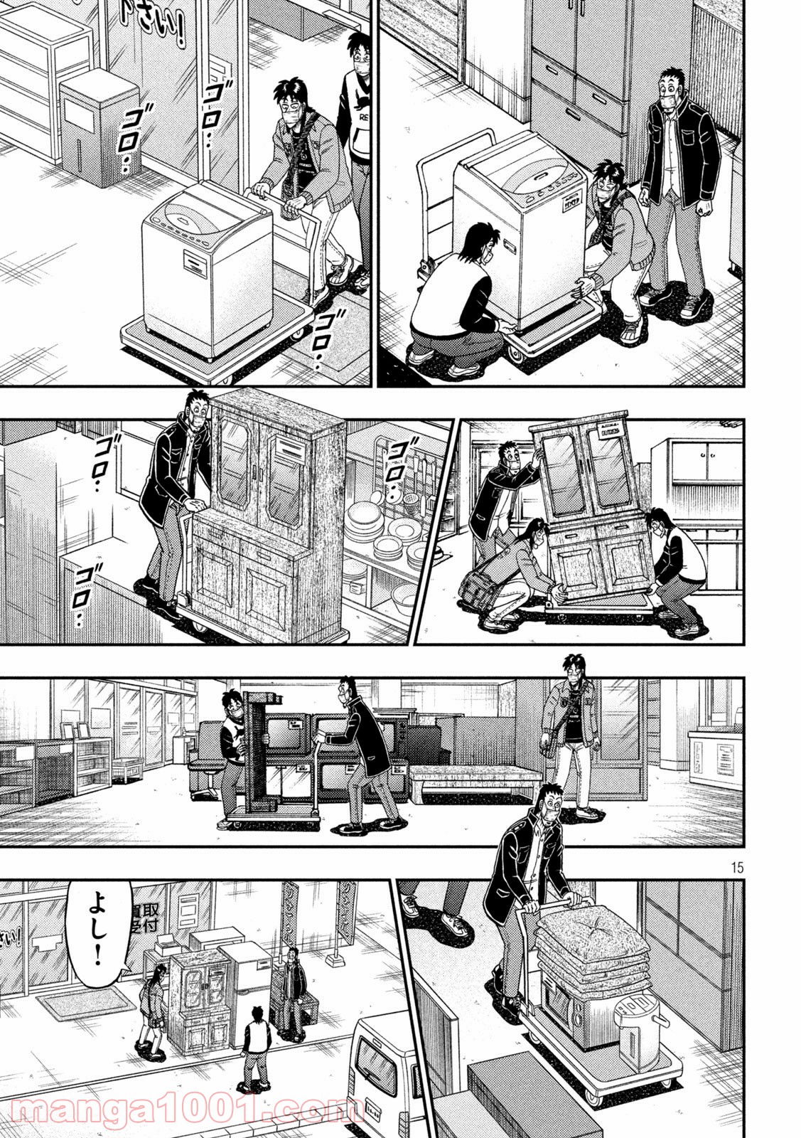 P15