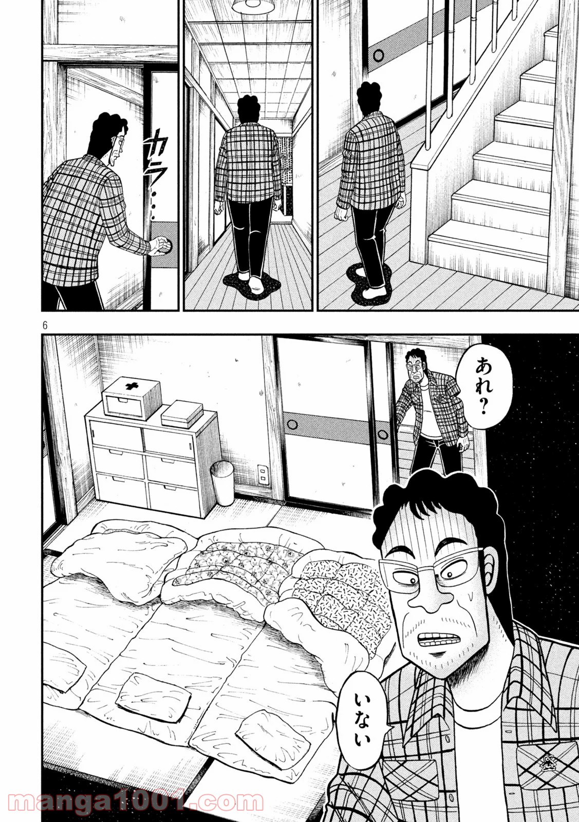 P6