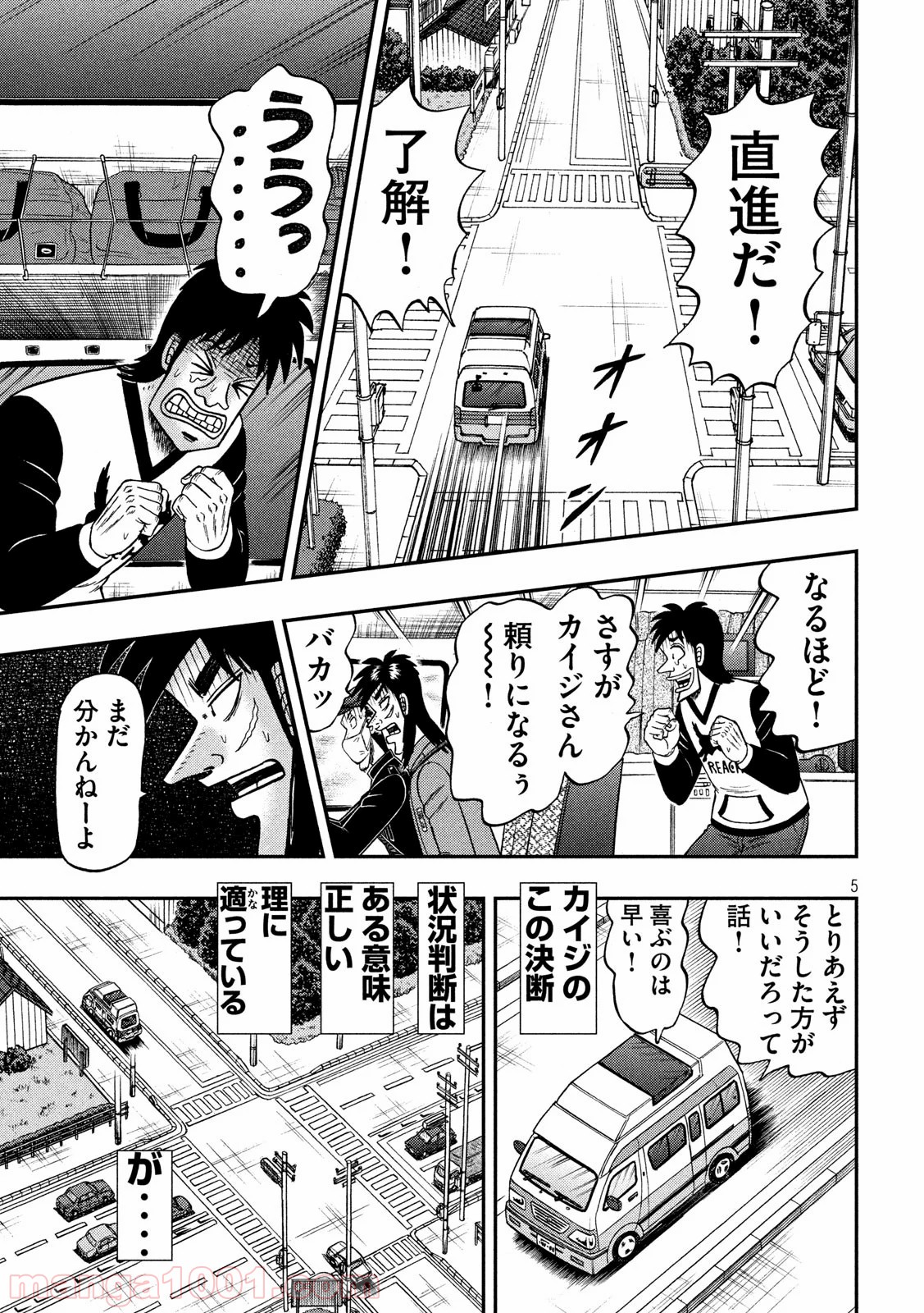 P5