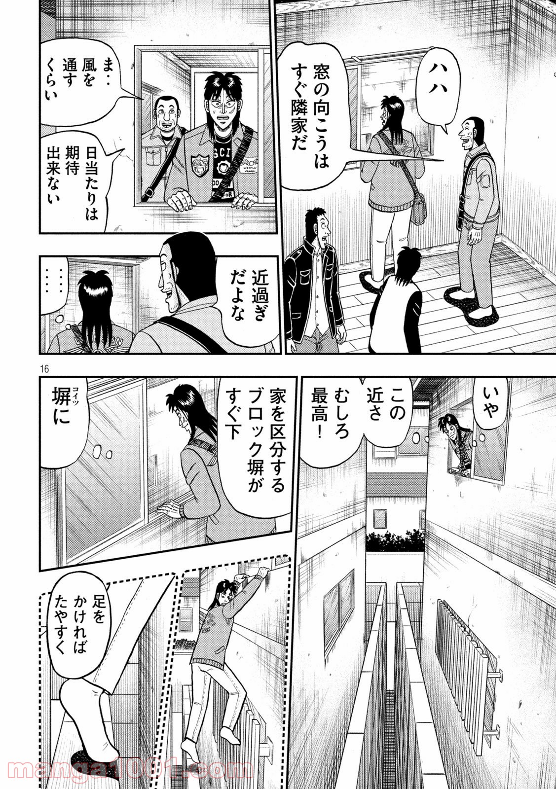 P16