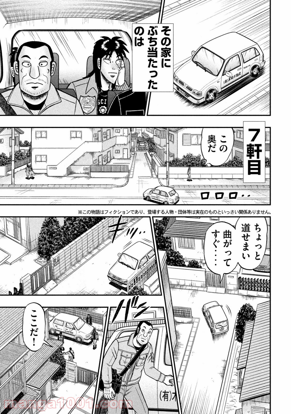 P3