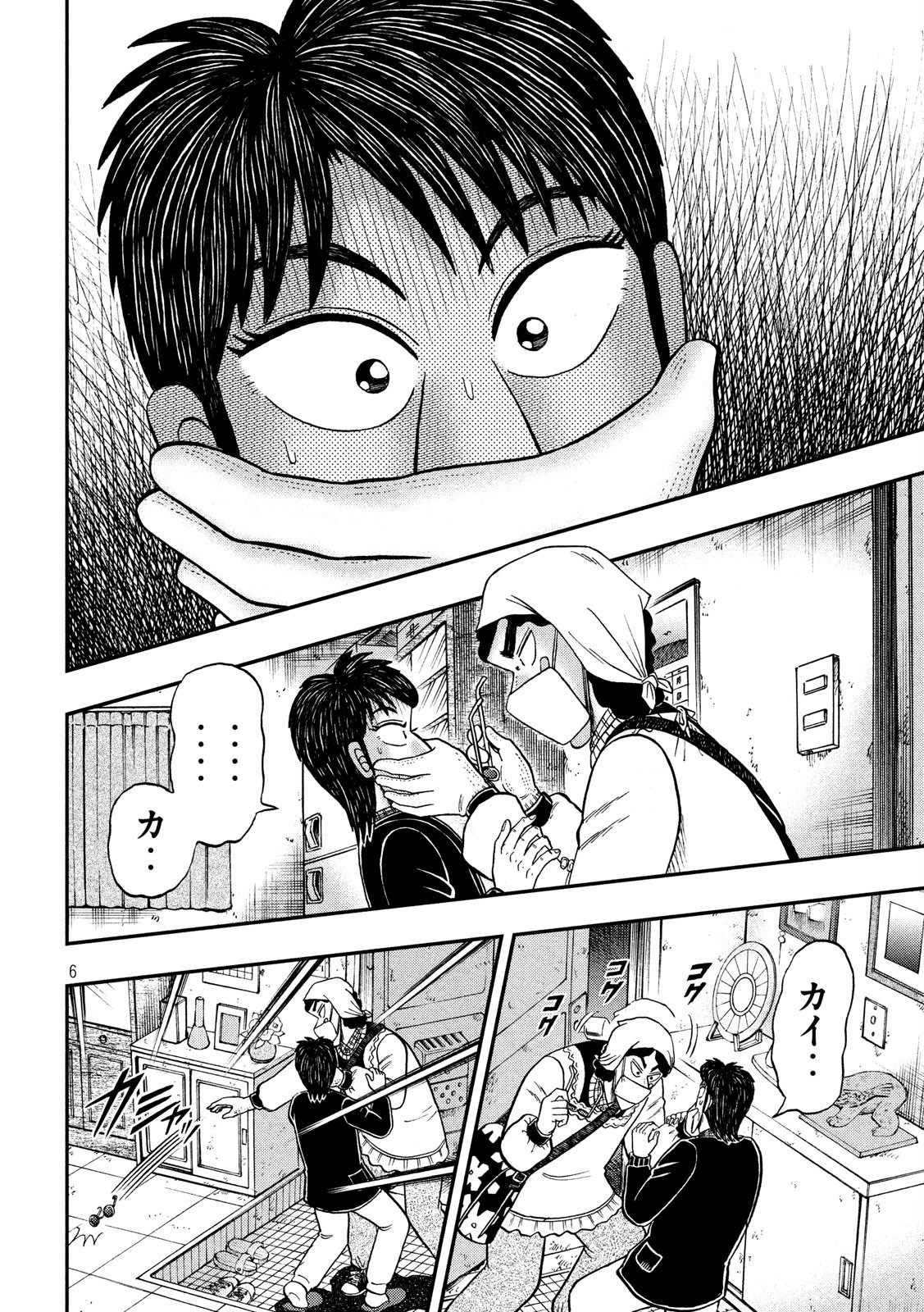 P6