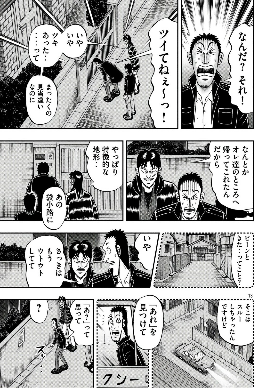 P13
