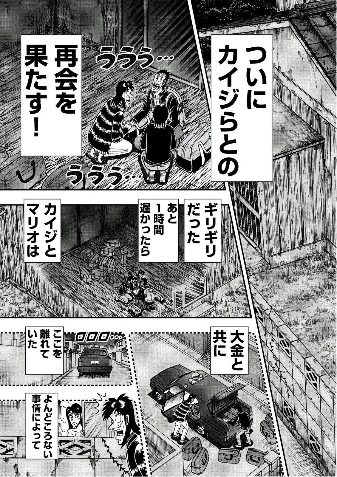 P3