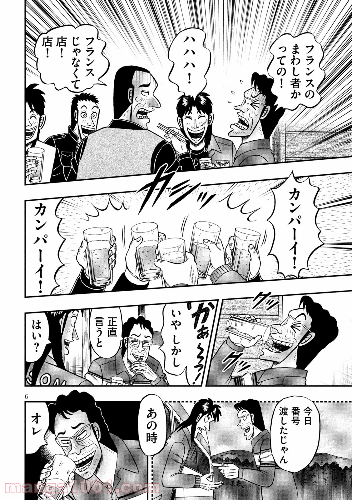 P6