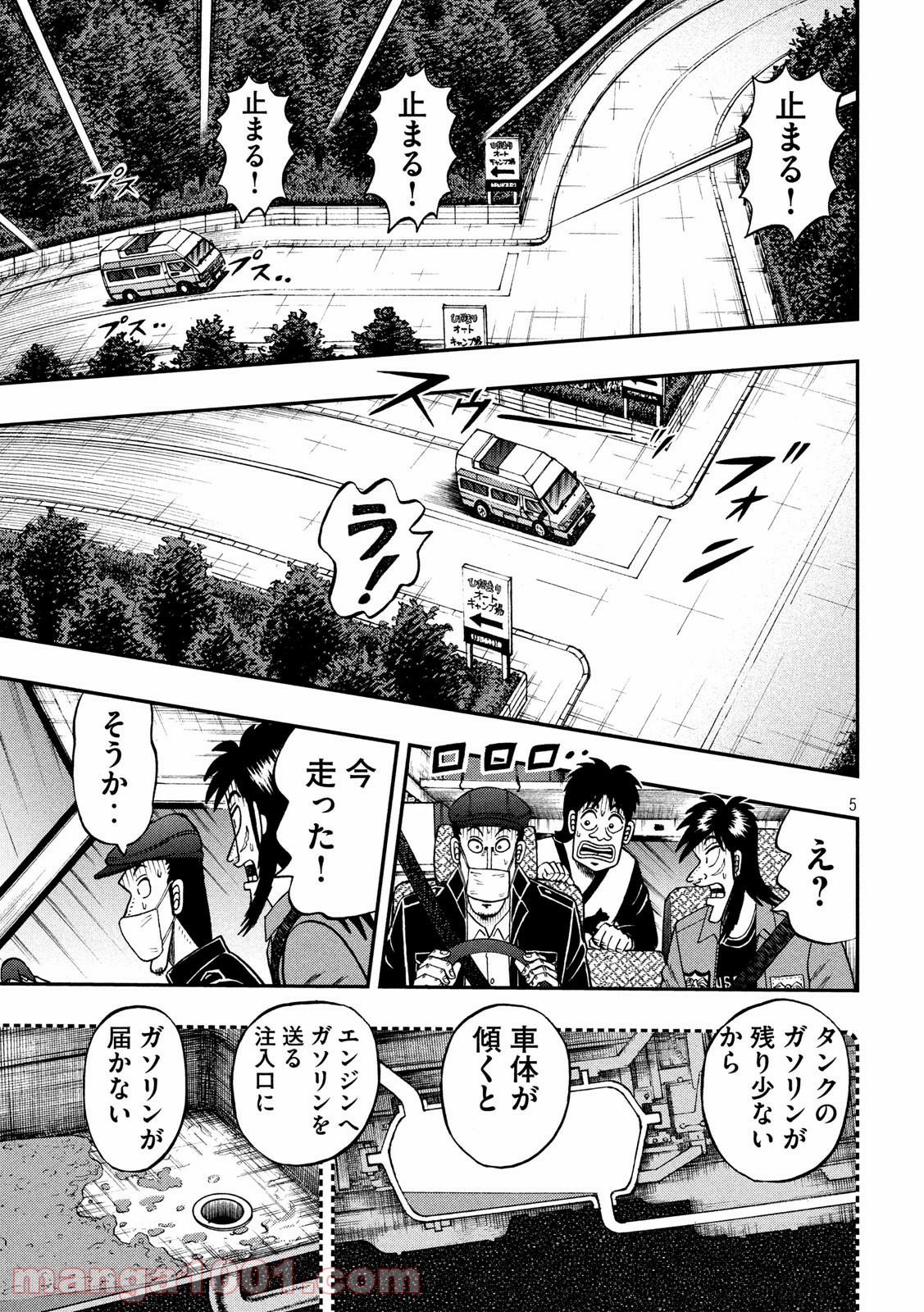 P5