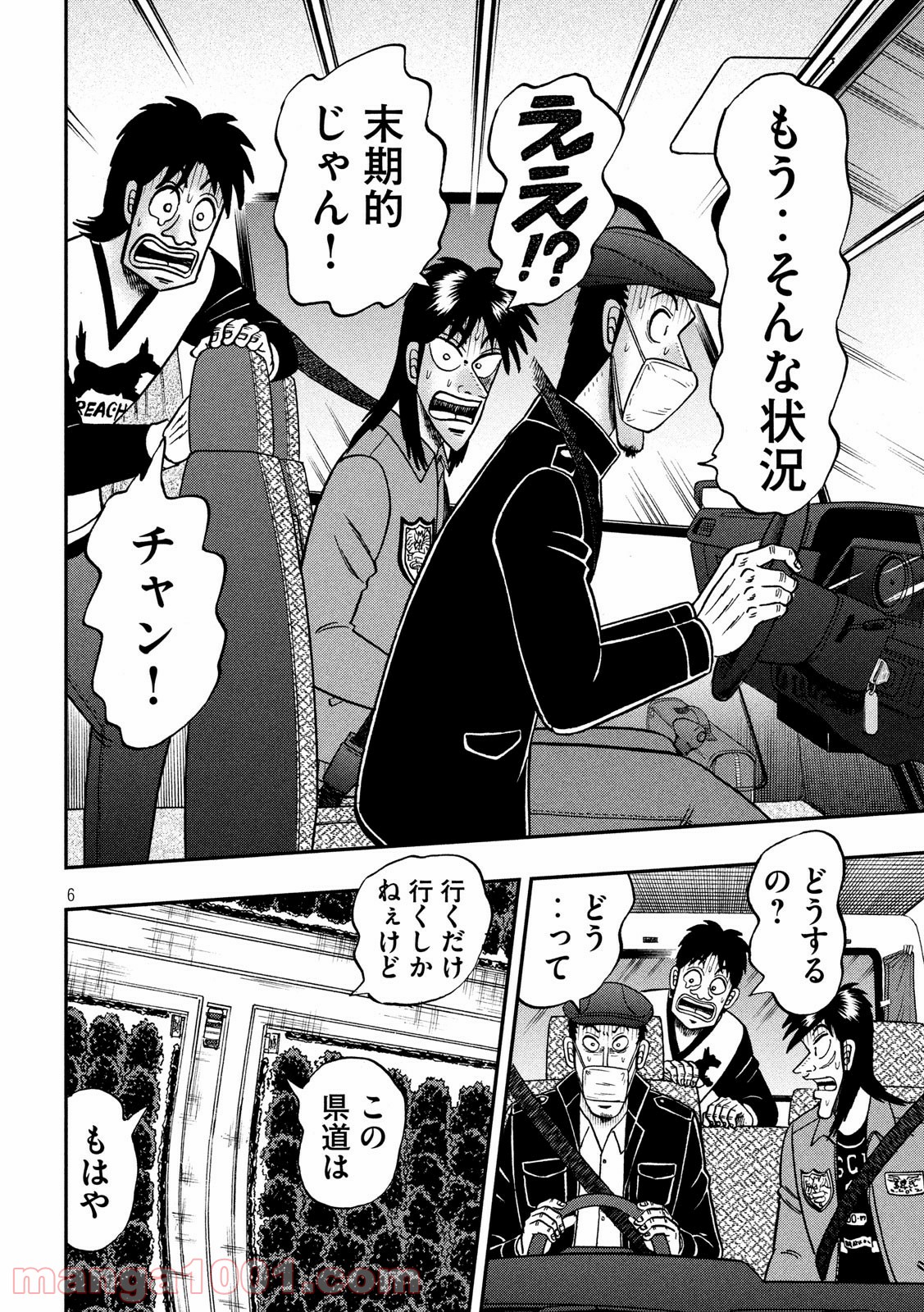 P6