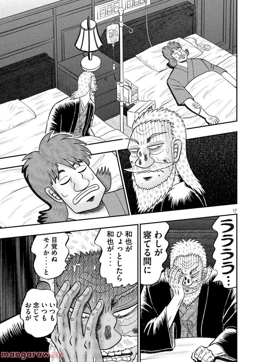 P17