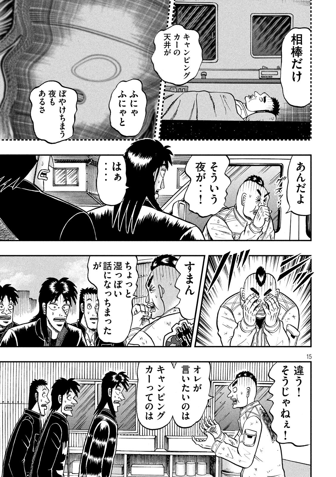 P15