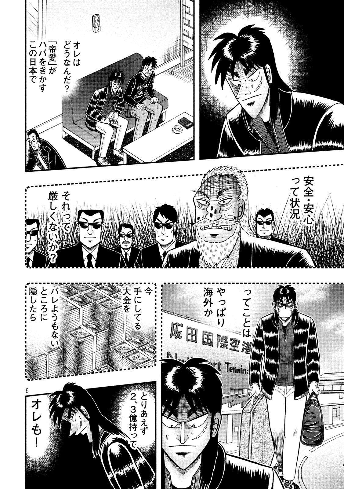 P6