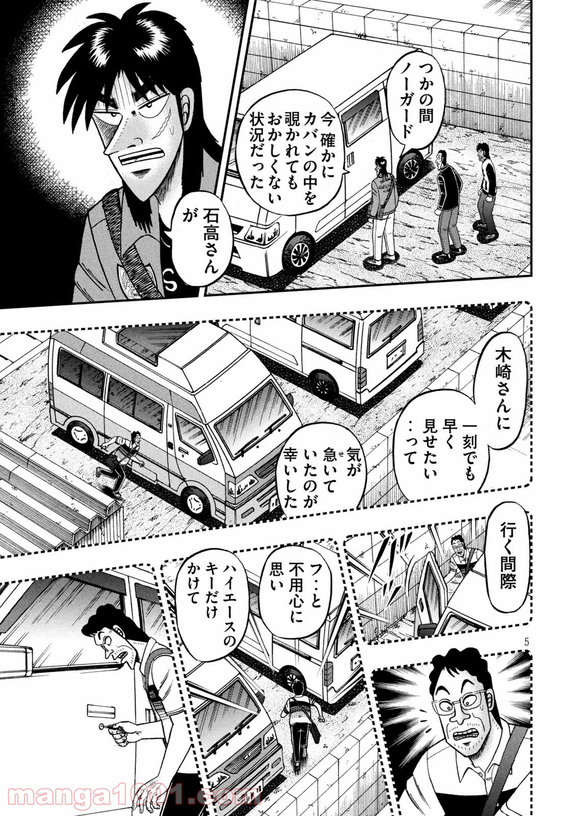 P5