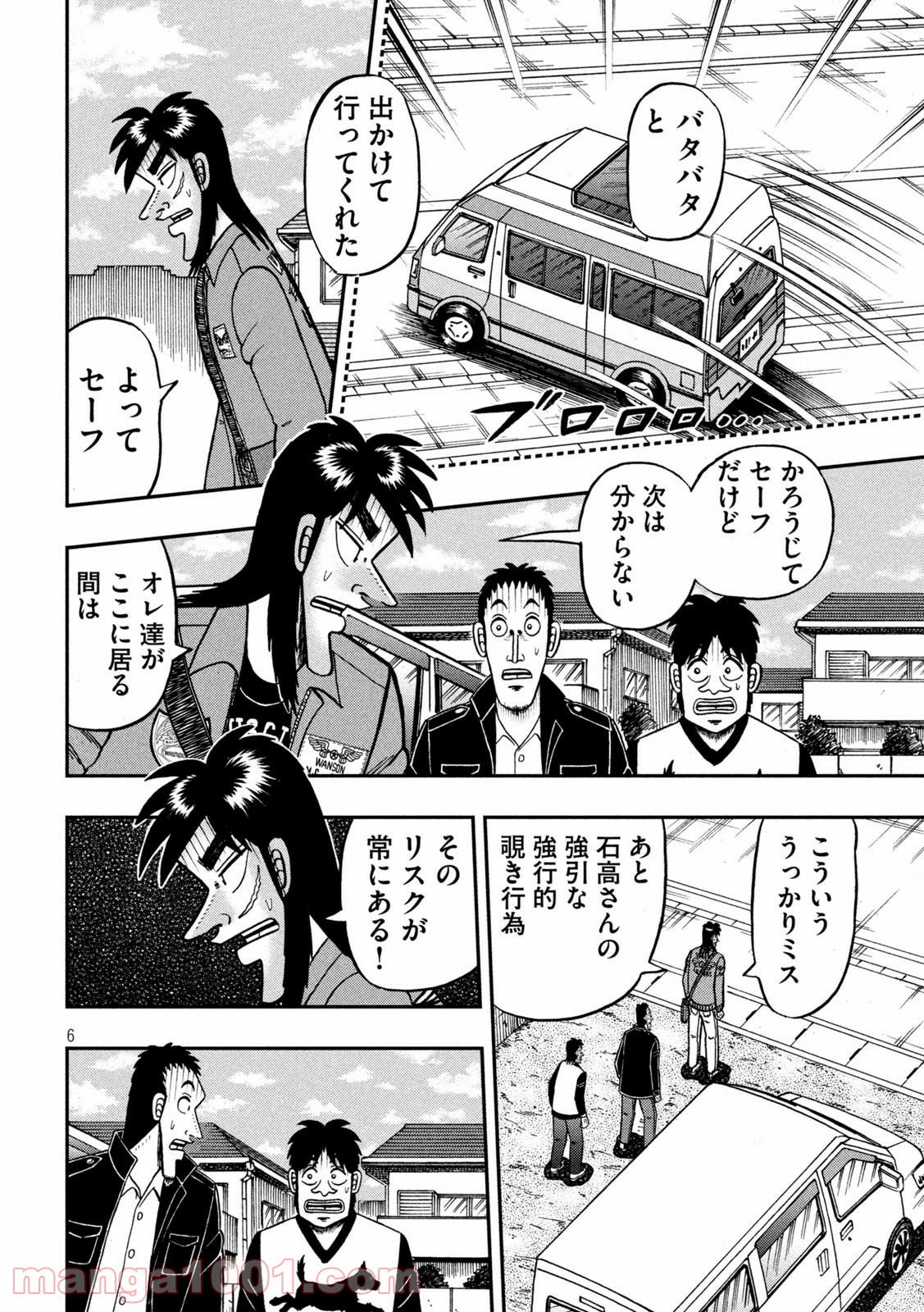 P6