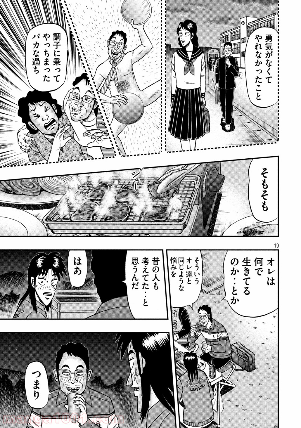 P19