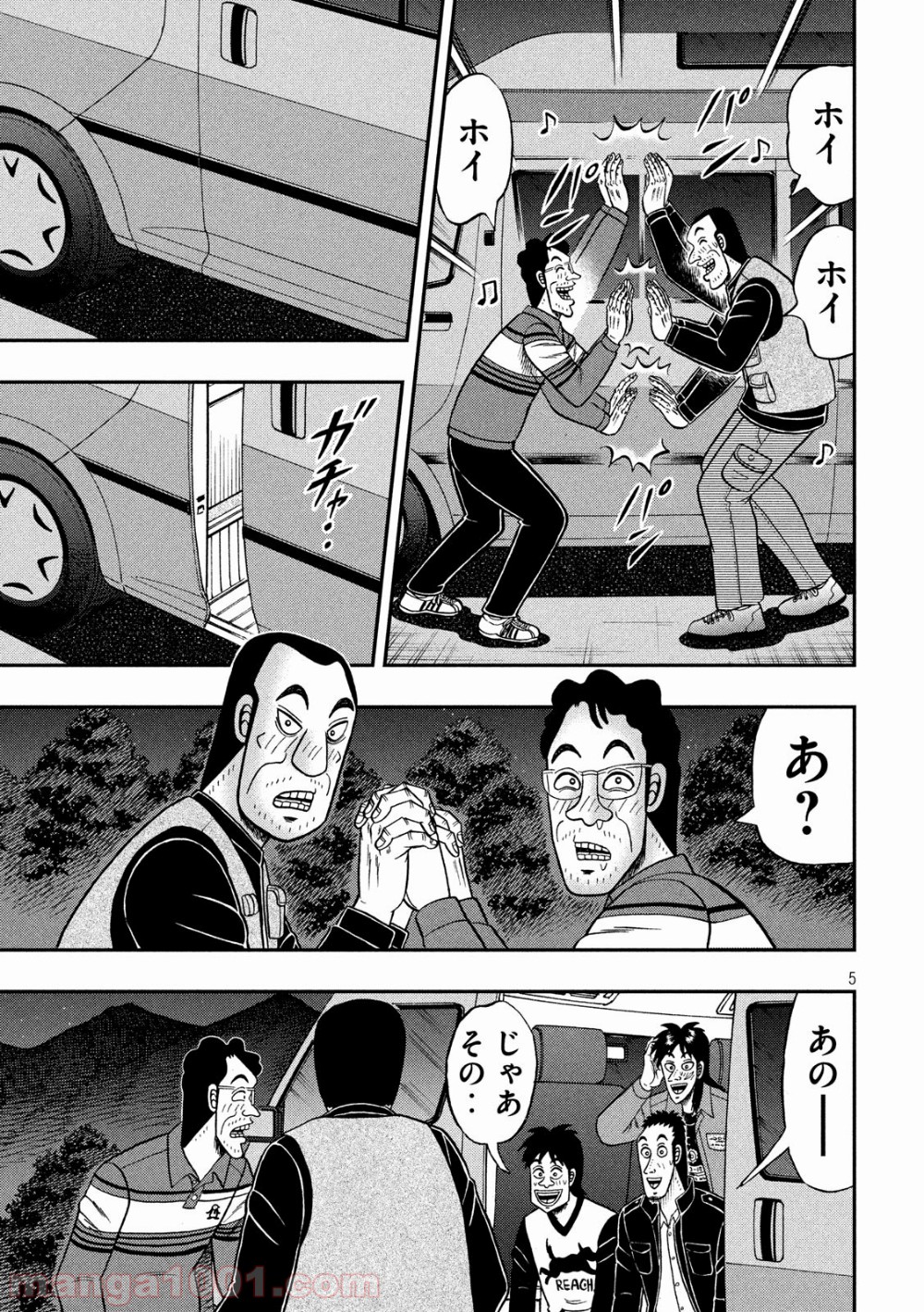 P5