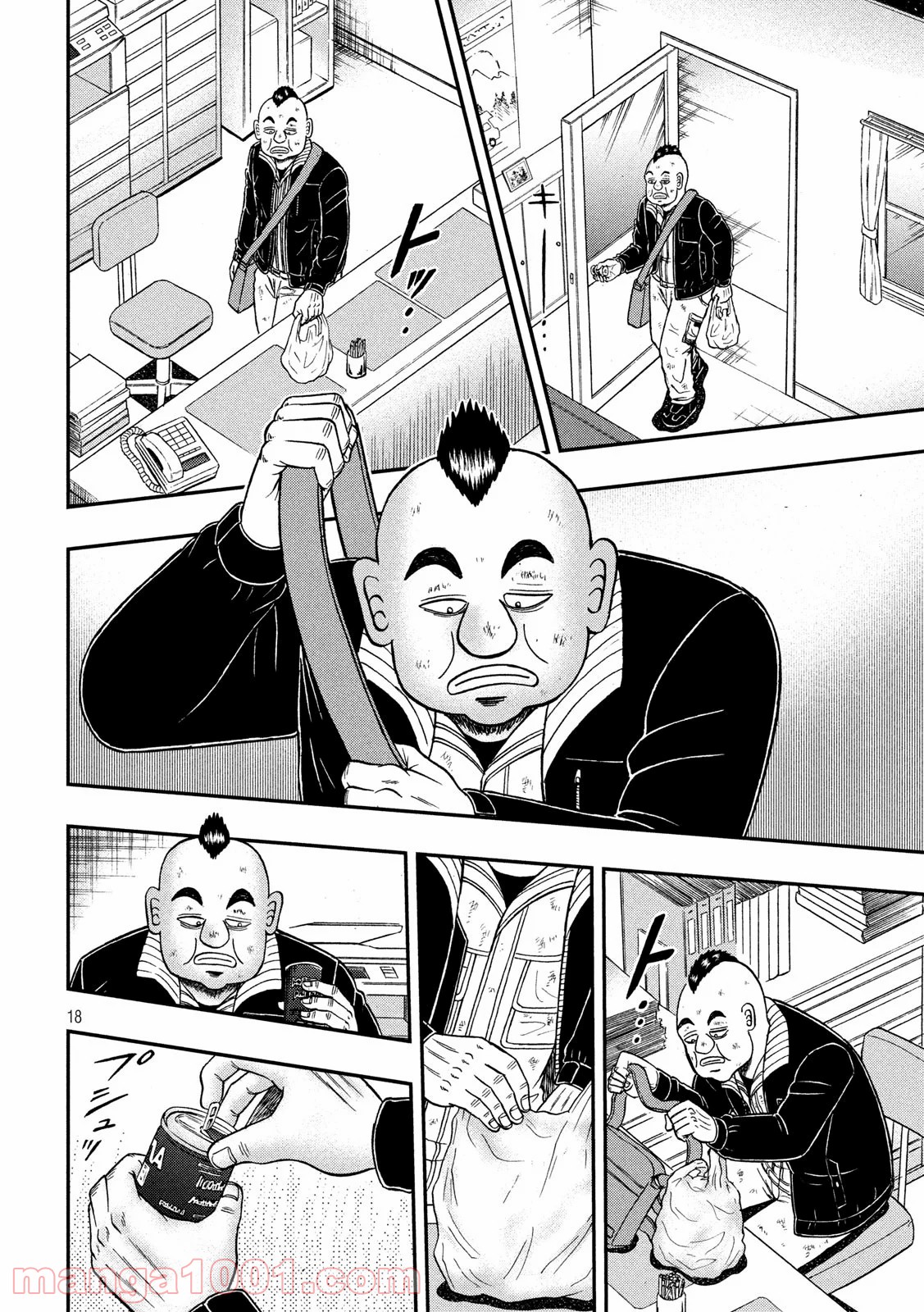 P18