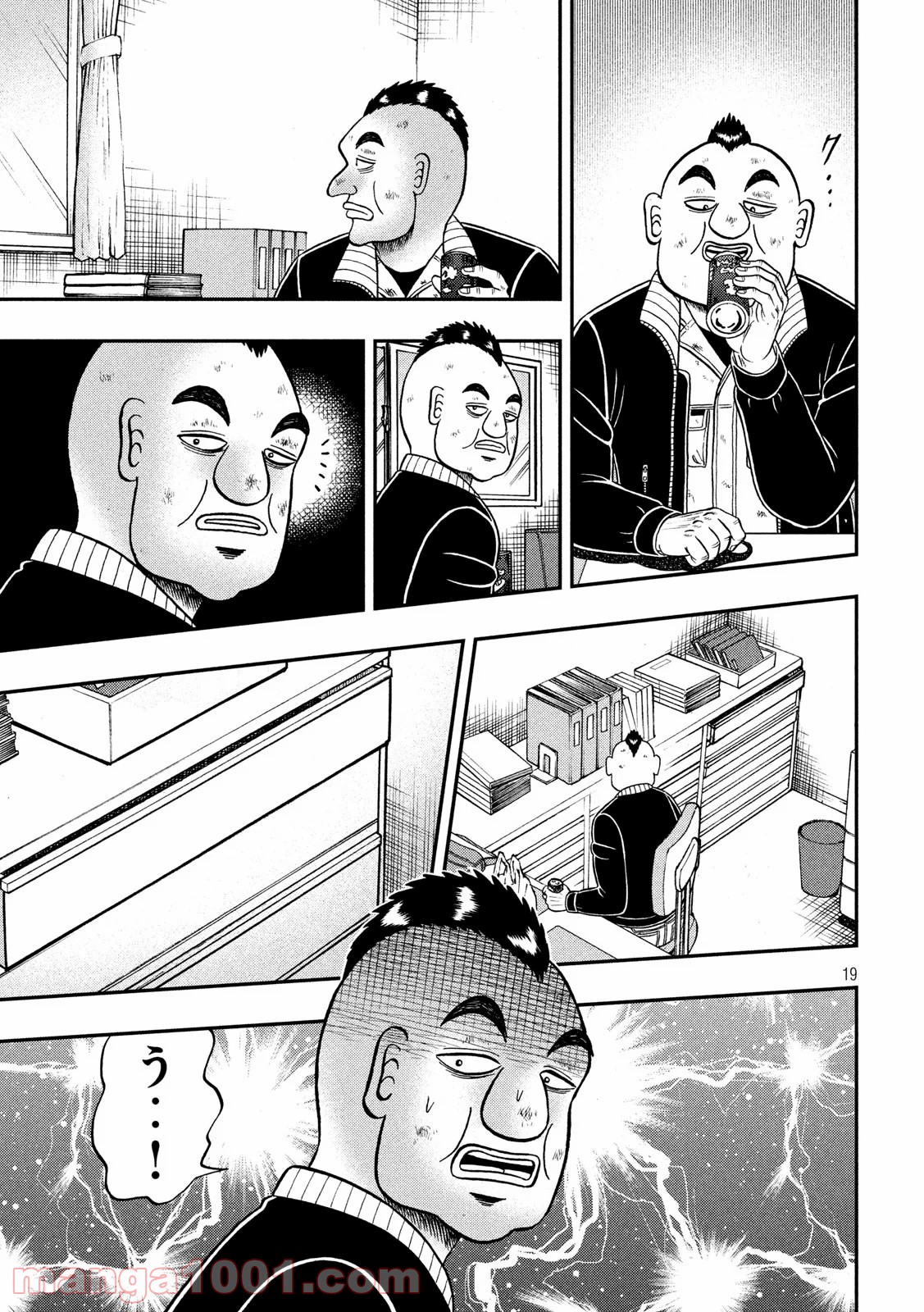 P19