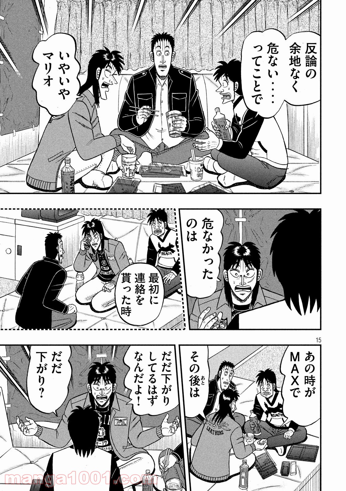 P15