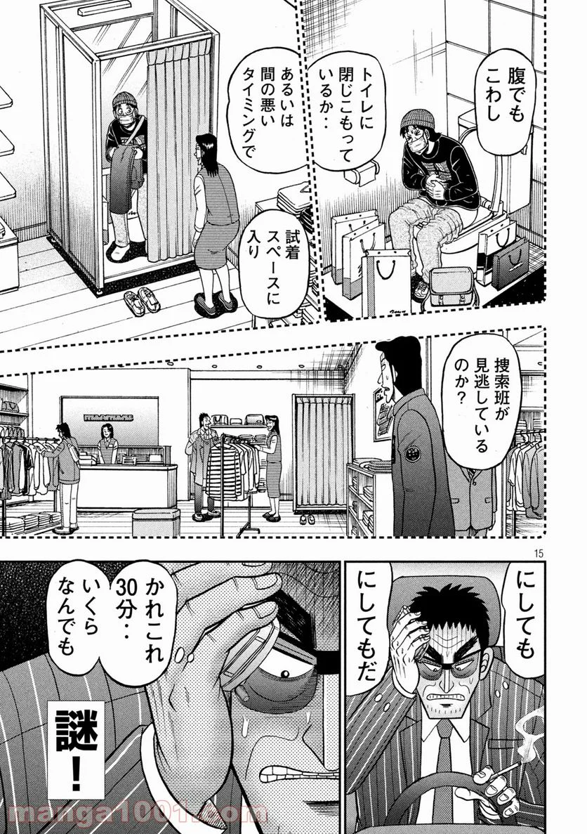 P15