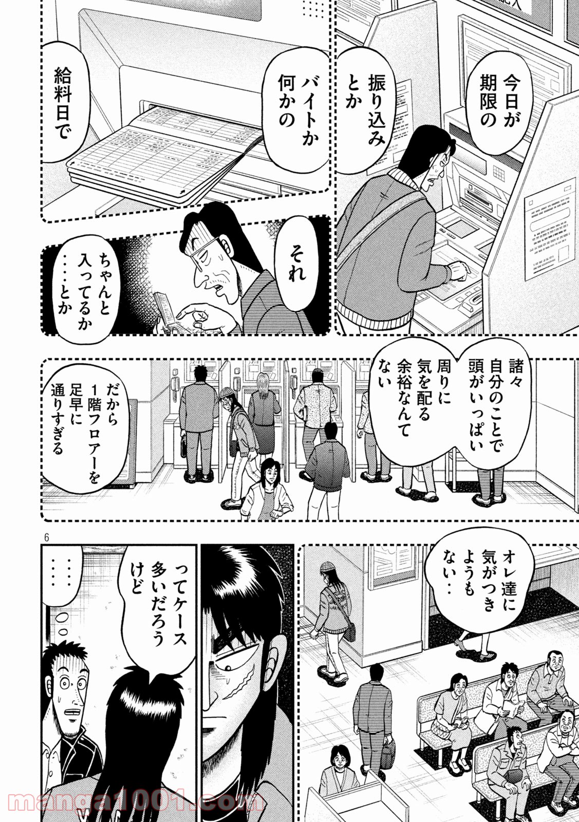 P6