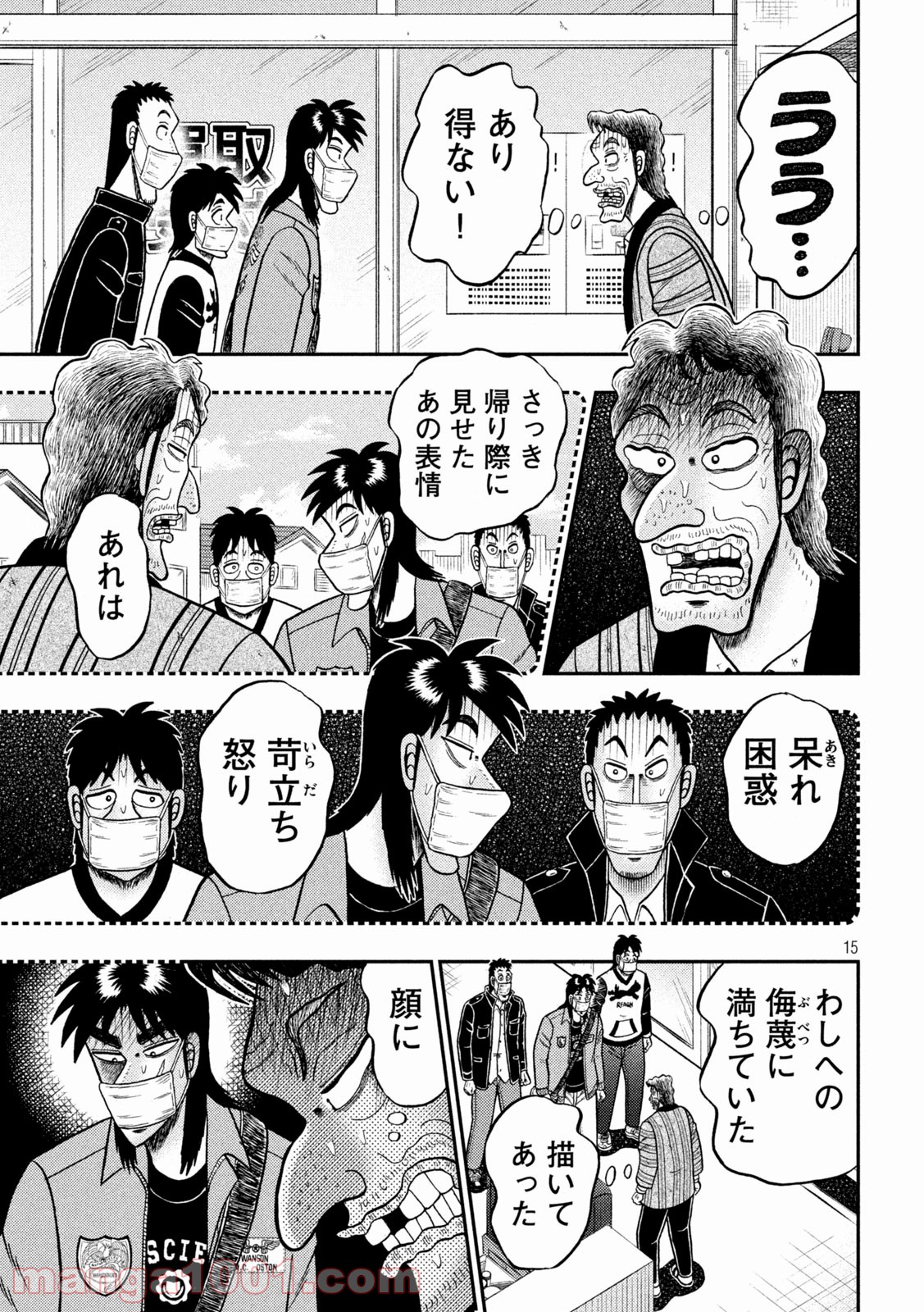 P15
